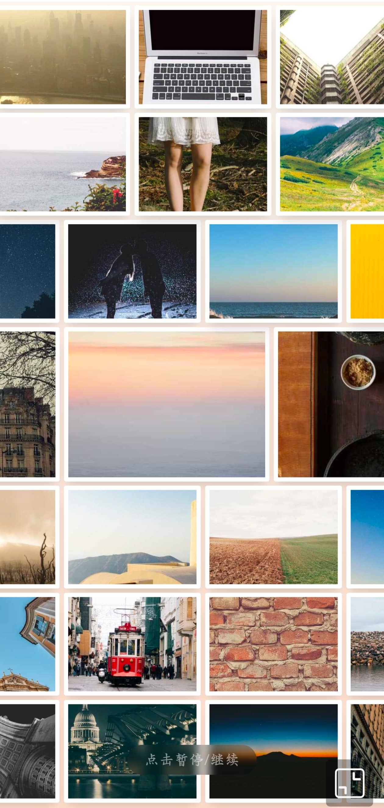 App 瀑布流界面演示