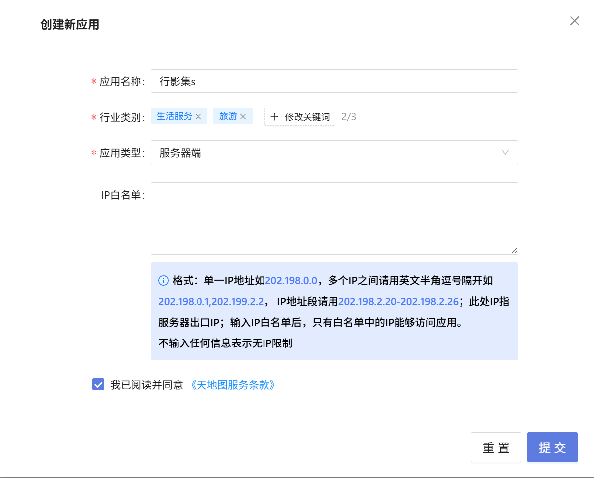 Alt text